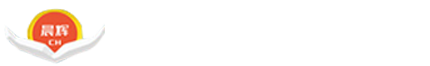 東營晨輝機(jī)械制造有限公司